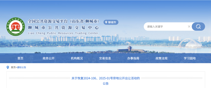 截屏2025-04-09 16.12.51.png